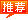 &#108;&#101;&#121;&#117;