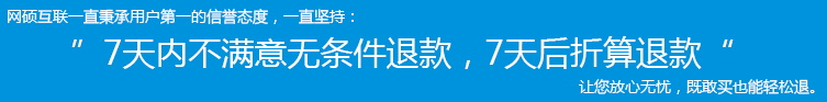 leyu